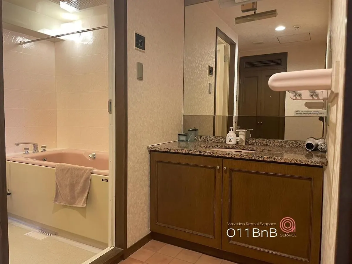Apartmán Nk Bld4F Sapporo 3Ldk 3Br 1 Floor 1 Room