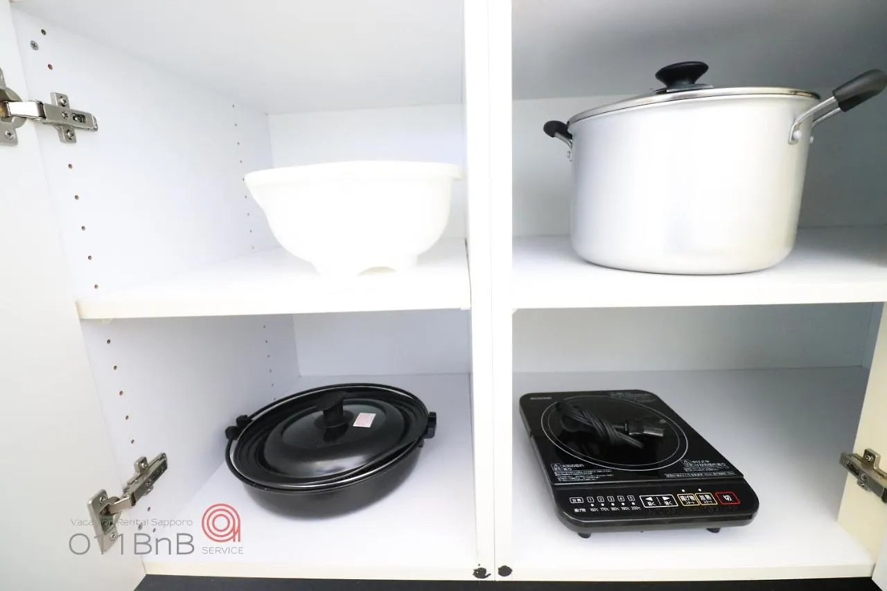 Nk Bld4F Sapporo 3Ldk 3Br 1 Floor 1 Room 0*,