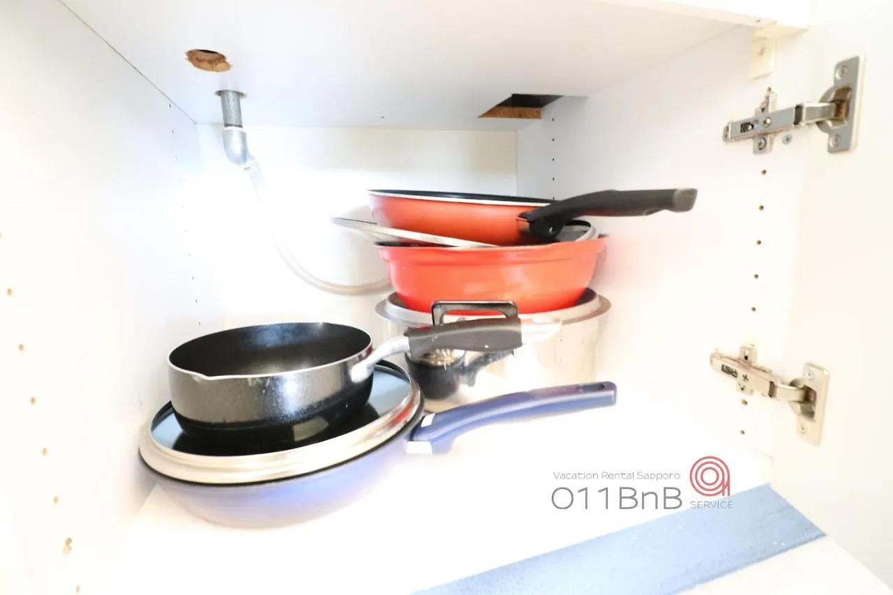 Nk Bld4F Sapporo 3Ldk 3Br 1 Floor 1 Room Apartmán