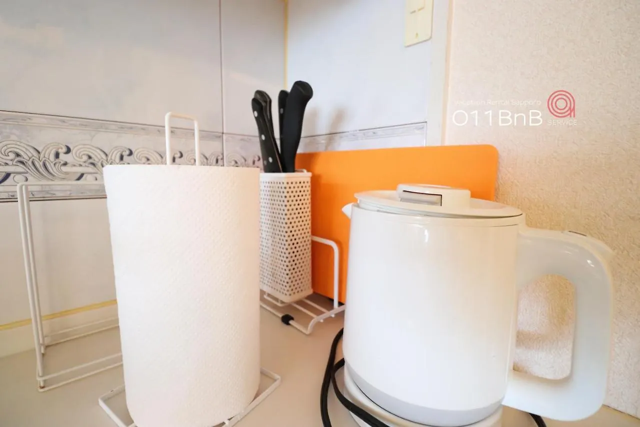 Nk Bld4F Sapporo 3Ldk 3Br 1 Floor 1 Room 0*,  Japonsko