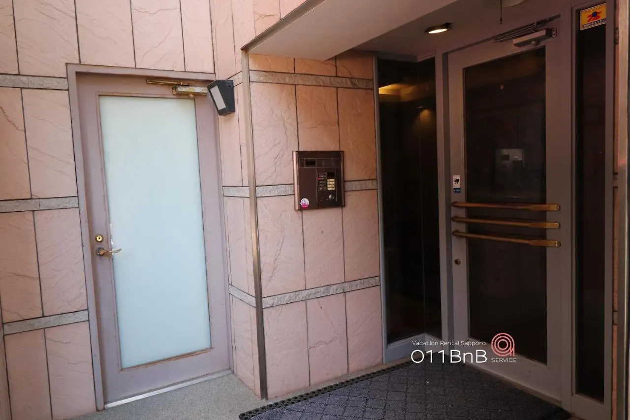 Nk Bld4F Sapporo 3Ldk 3Br 1 Floor 1 Room Apartmán
