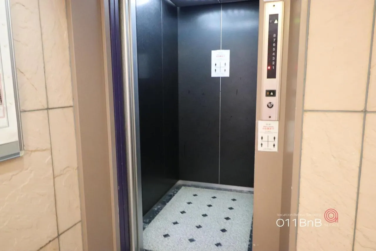 Apartmán Nk Bld4F Sapporo 3Ldk 3Br 1 Floor 1 Room