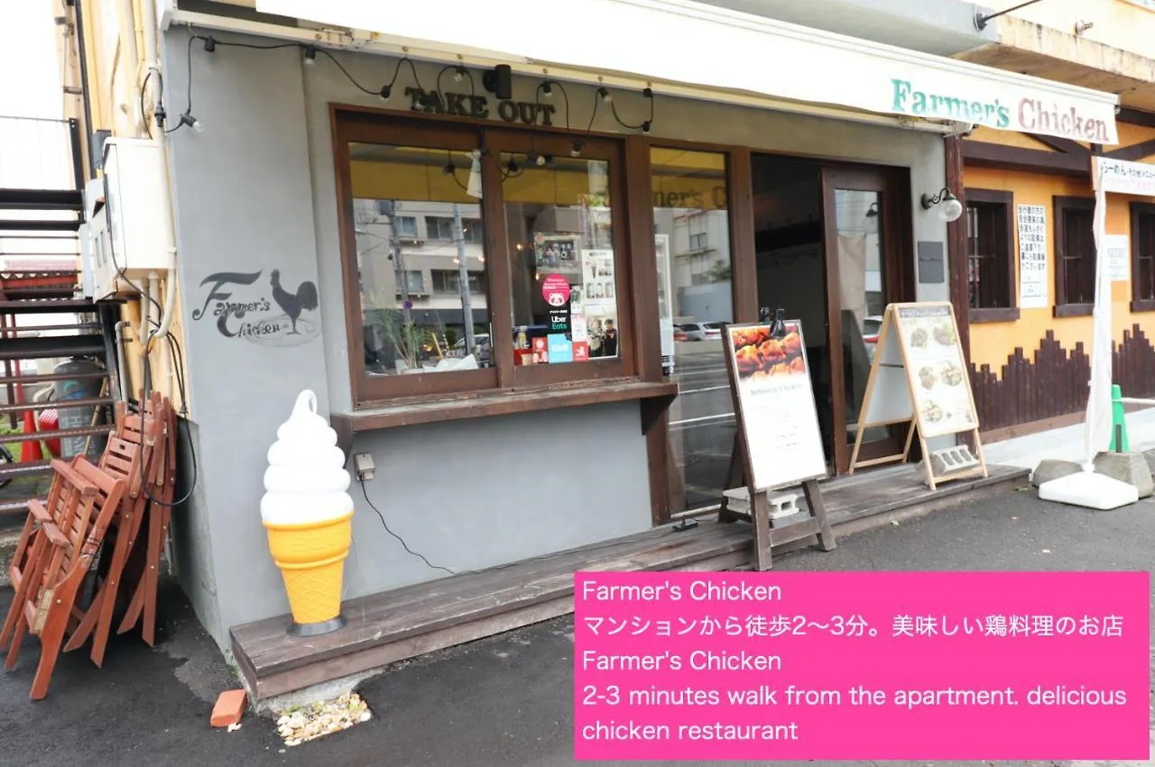 Apartment Nk Bld4F Sapporo 3Ldk 3Br 1 Floor 1 Room