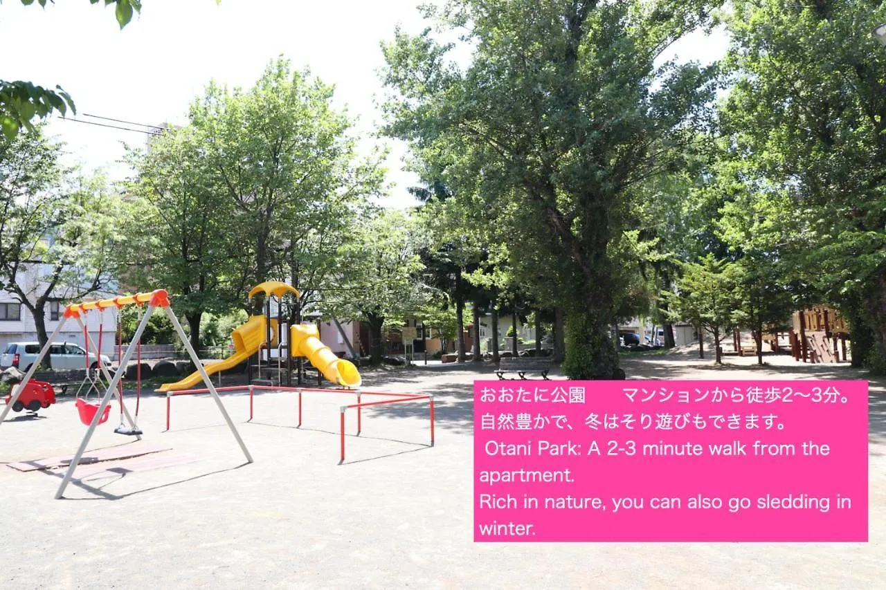 Apartmán Nk Bld4F Sapporo 3Ldk 3Br 1 Floor 1 Room Japonsko