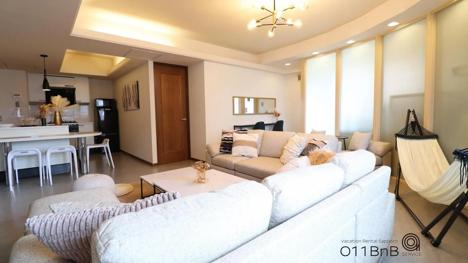 Nk Bld4F Sapporo 3Ldk 3Br 1 Floor 1 Room 0*,  Japonsko