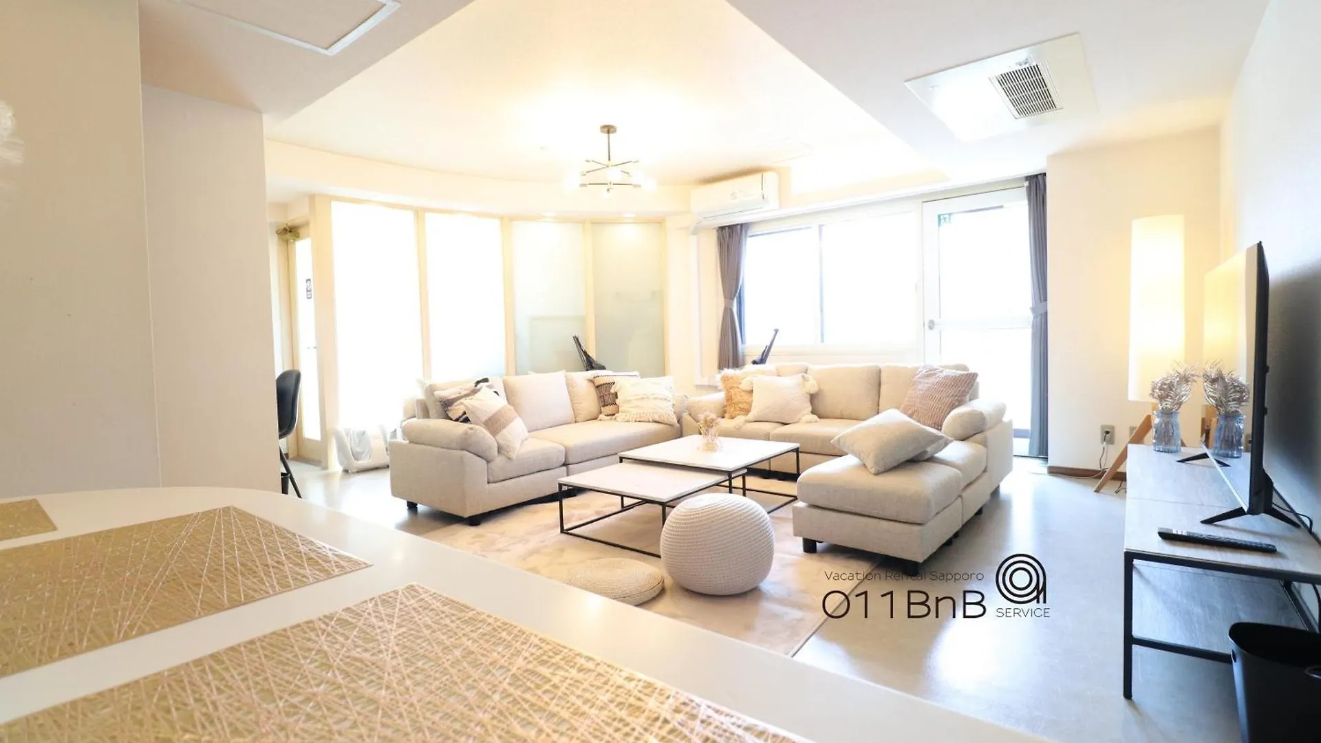Nk Bld4F Sapporo 3Ldk 3Br 1 Floor 1 Room