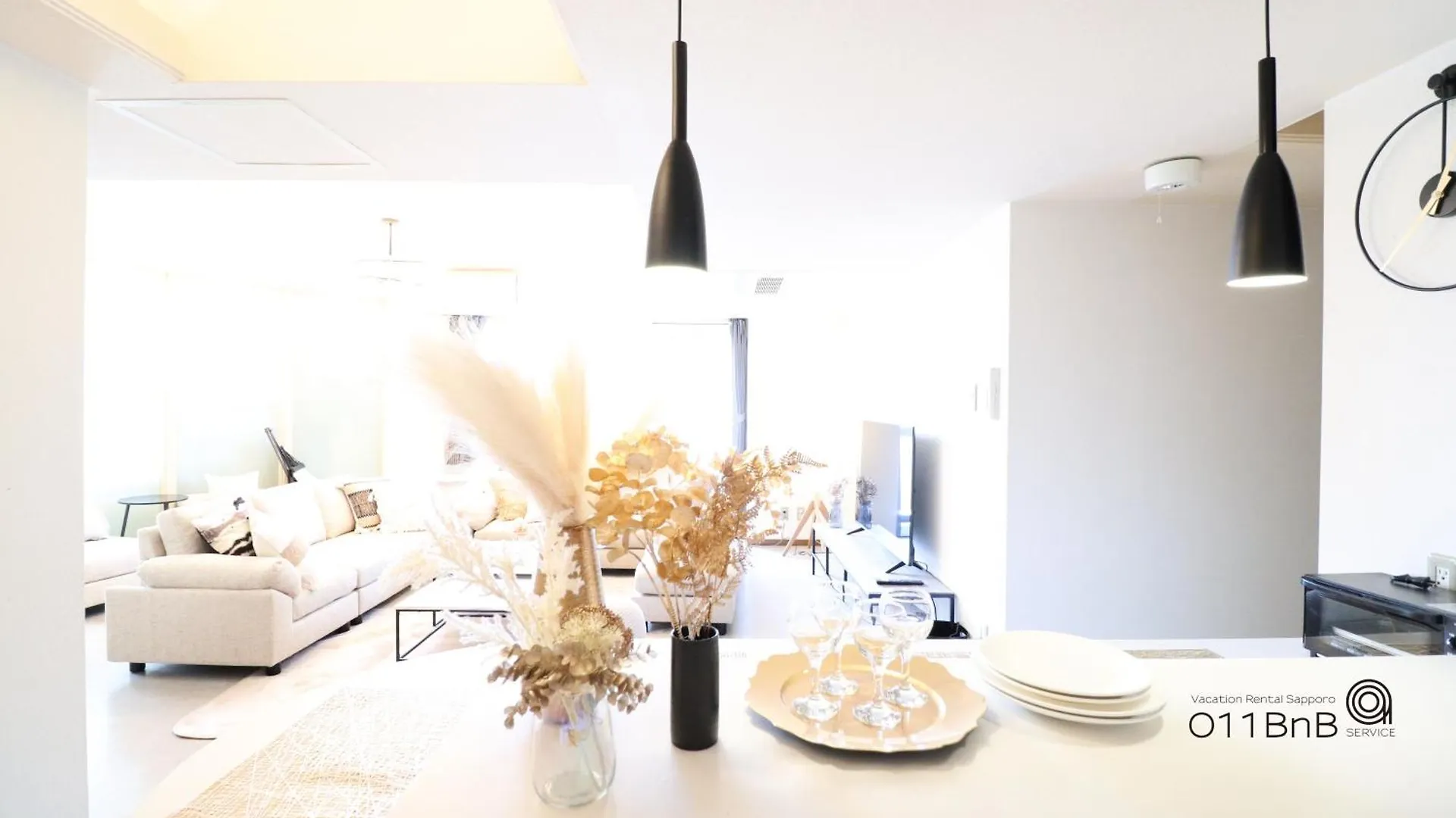 Apartmán Nk Bld4F Sapporo 3Ldk 3Br 1 Floor 1 Room