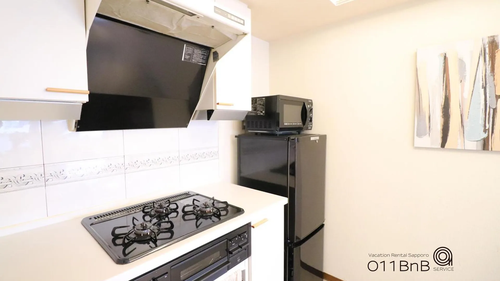 Apartmán Nk Bld4F Sapporo 3Ldk 3Br 1 Floor 1 Room