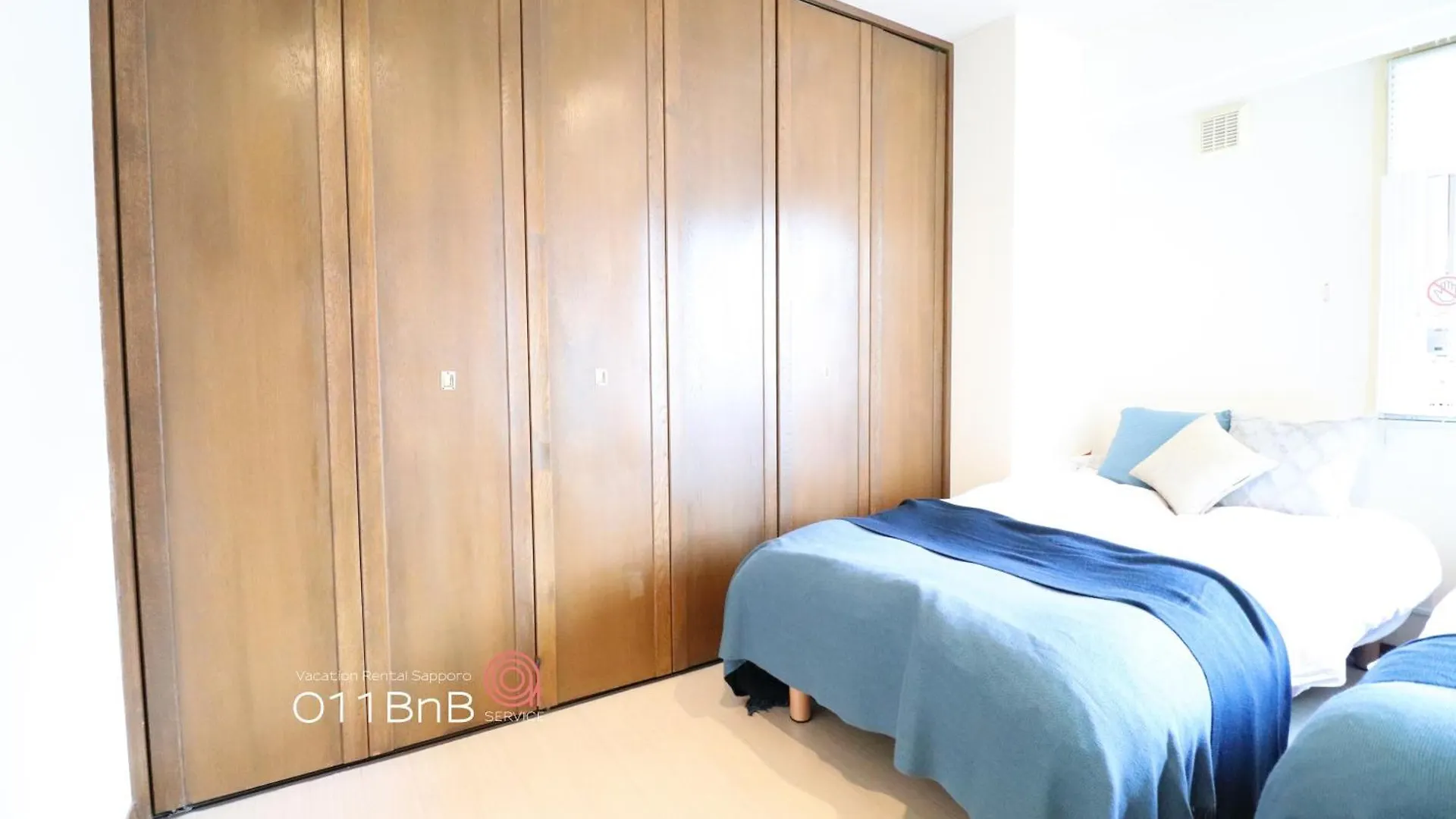 Apartmán Nk Bld4F Sapporo 3Ldk 3Br 1 Floor 1 Room