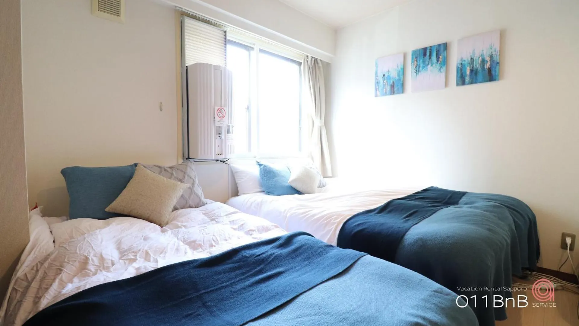 Nk Bld4F Sapporo 3Ldk 3Br 1 Floor 1 Room 0*,  Japonsko