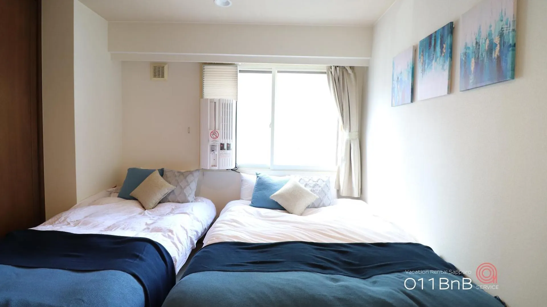 Nk Bld4F Sapporo 3Ldk 3Br 1 Floor 1 Room Apartmán
