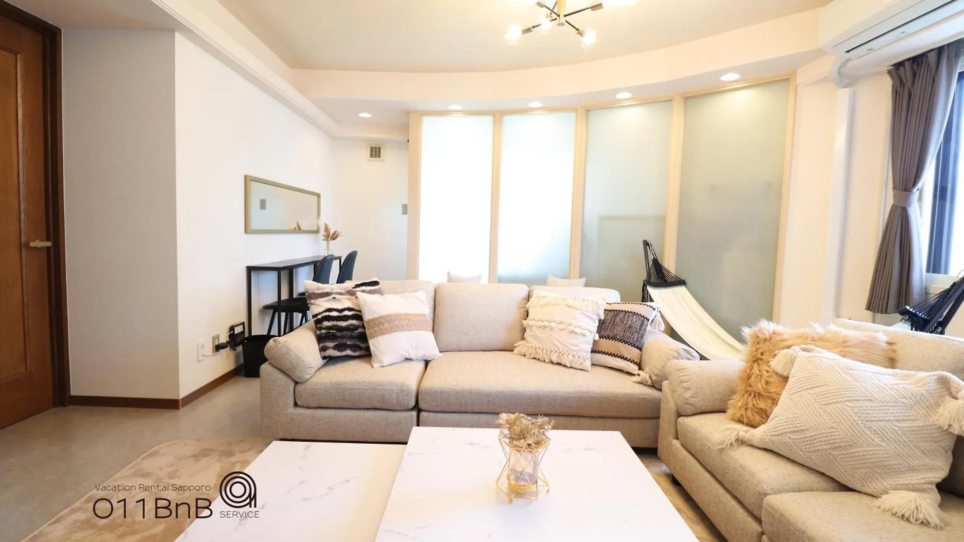 Apartmán Nk Bld4F Sapporo 3Ldk 3Br 1 Floor 1 Room Japonsko