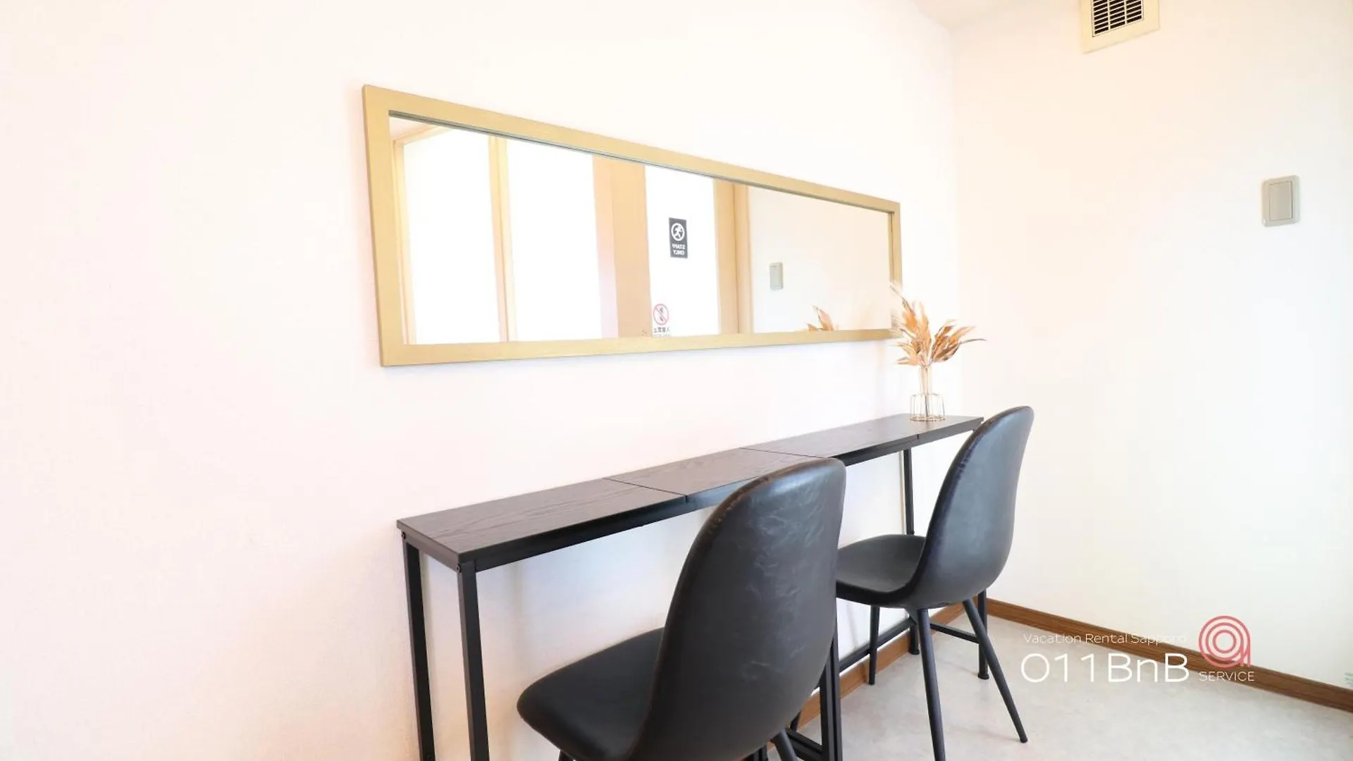 Apartmán Nk Bld4F Sapporo 3Ldk 3Br 1 Floor 1 Room
