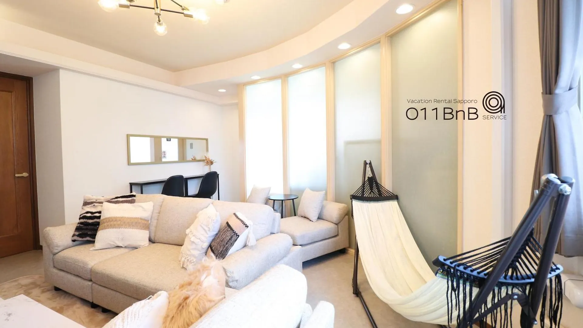 Nk Bld4F Sapporo 3Ldk 3Br 1 Floor 1 Room Japan