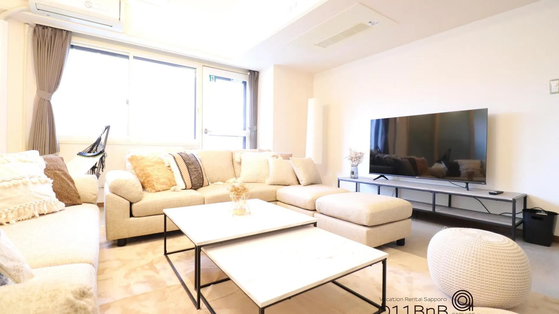 Apartmán Nk Bld4F Sapporo 3Ldk 3Br 1 Floor 1 Room