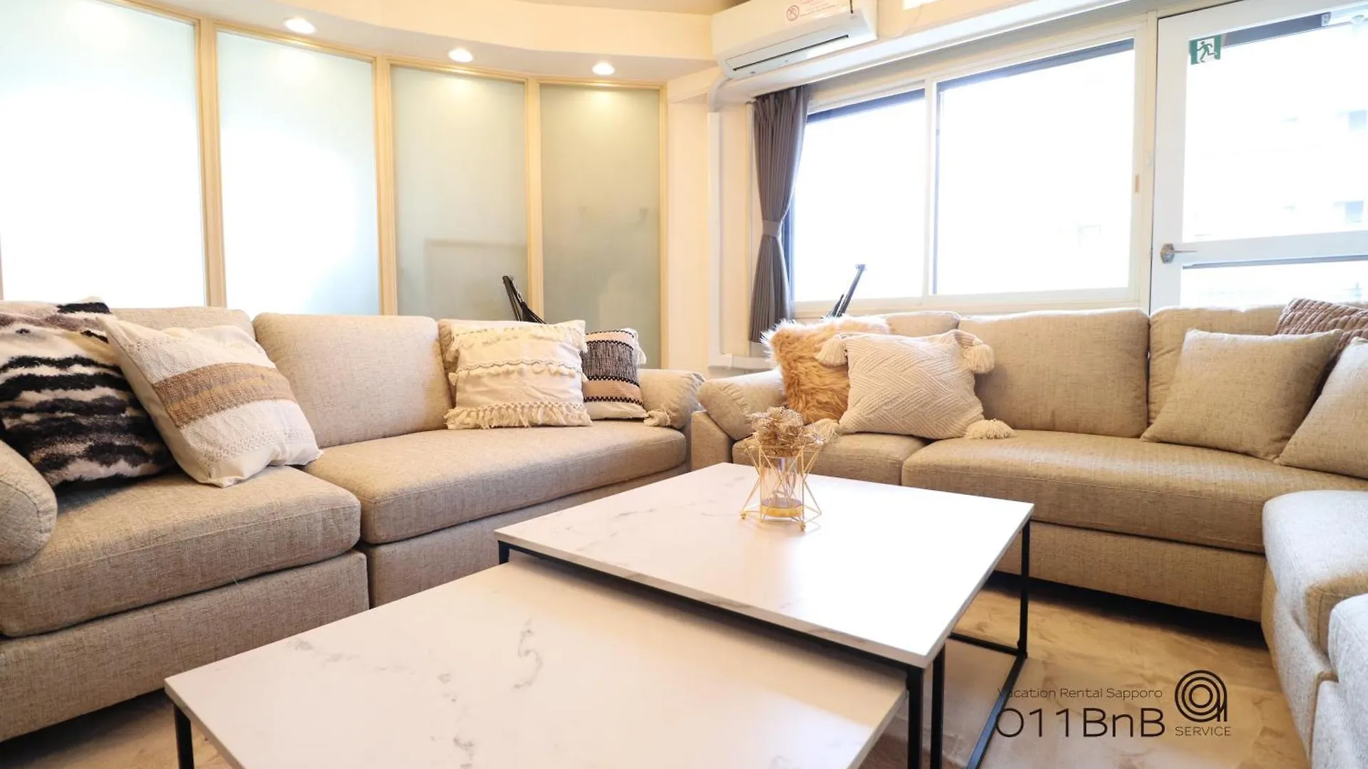 Nk Bld4F Sapporo 3Ldk 3Br 1 Floor 1 Room Japonsko