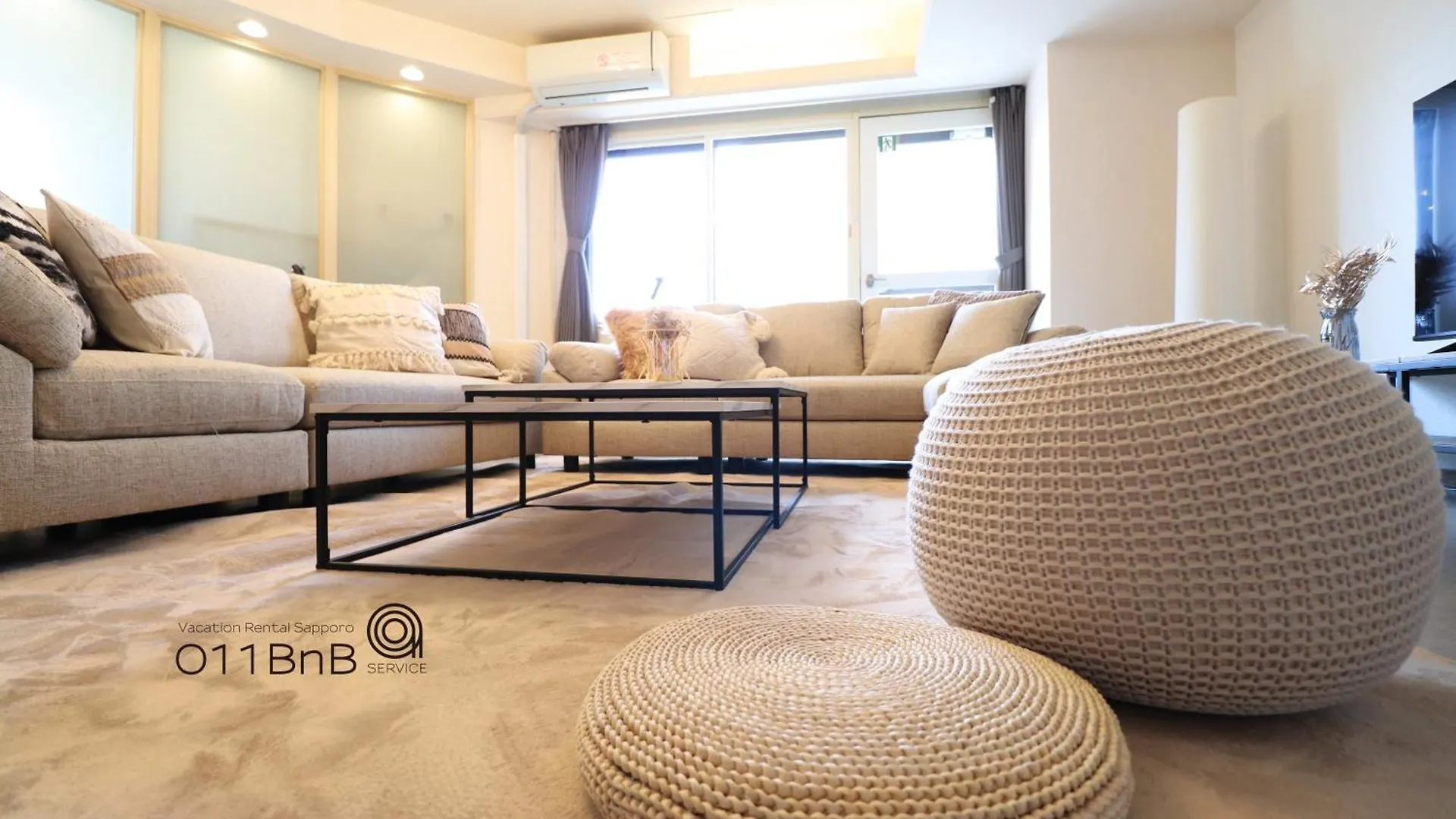 Apartmán Nk Bld4F Sapporo 3Ldk 3Br 1 Floor 1 Room