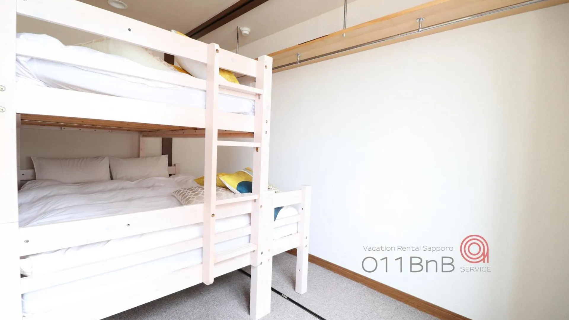 Nk Bld4F Sapporo 3Ldk 3Br 1 Floor 1 Room Japonsko