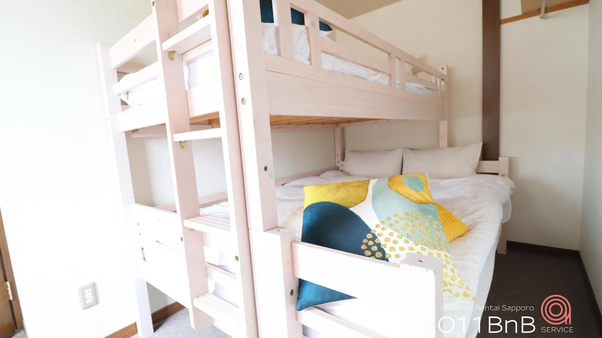 Apartmán Nk Bld4F Sapporo 3Ldk 3Br 1 Floor 1 Room Japonsko