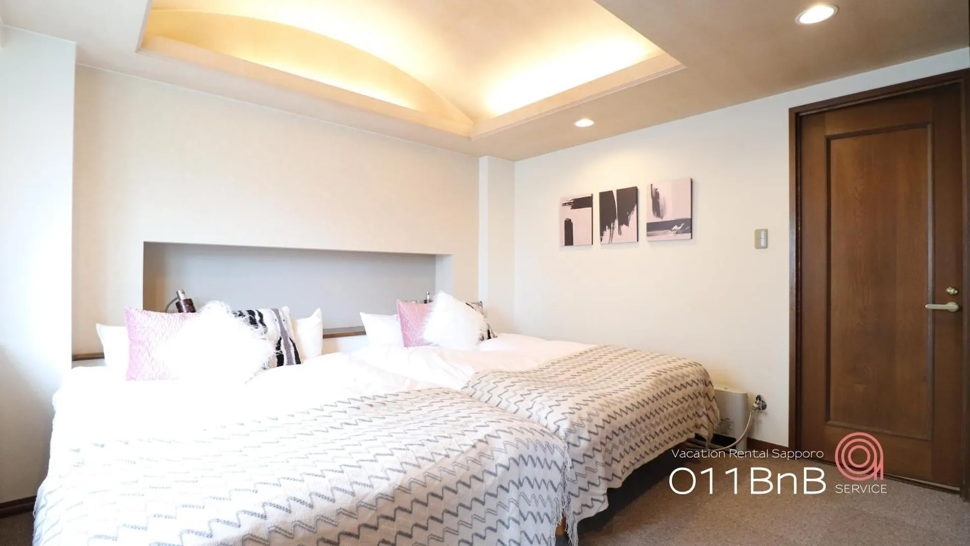 Nk Bld4F Sapporo 3Ldk 3Br 1 Floor 1 Room
