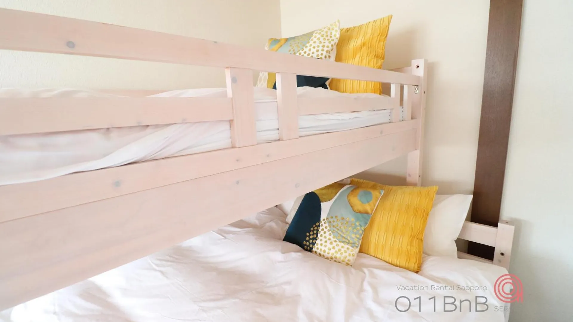 Apartmán Nk Bld4F Sapporo 3Ldk 3Br 1 Floor 1 Room